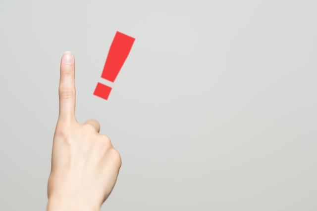 Three things you need to know when using supplements