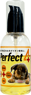 サプリで犬の腸内環境に働きかけるなら | パーフェクト4